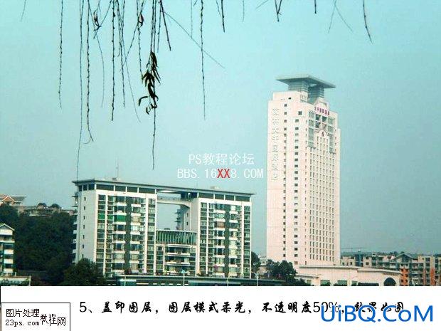 PS照片处理:修复破损灰蒙蒙图片