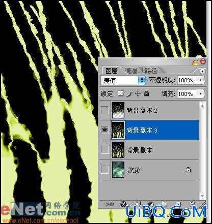 PS打造美丽时尚“吹彩画”