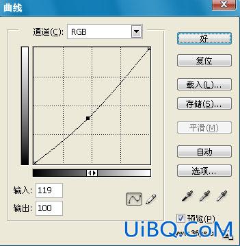 PS合成教程:暗调天空下勇敢的绿树
