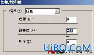 [非主流Photoshop教程] Photoshop制作双色可爱   feizhuliu  非.主流