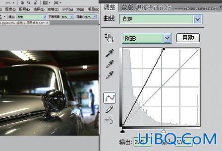 用ps曲线修正色彩实例