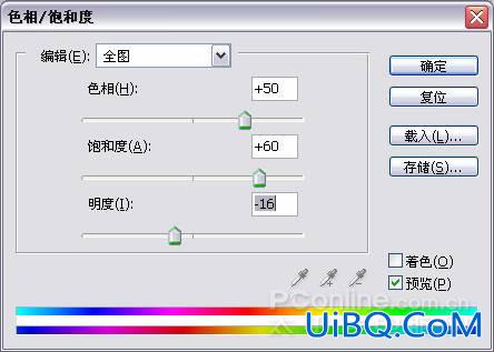 “画”蝶飞！PS绘制漂亮蝴蝶