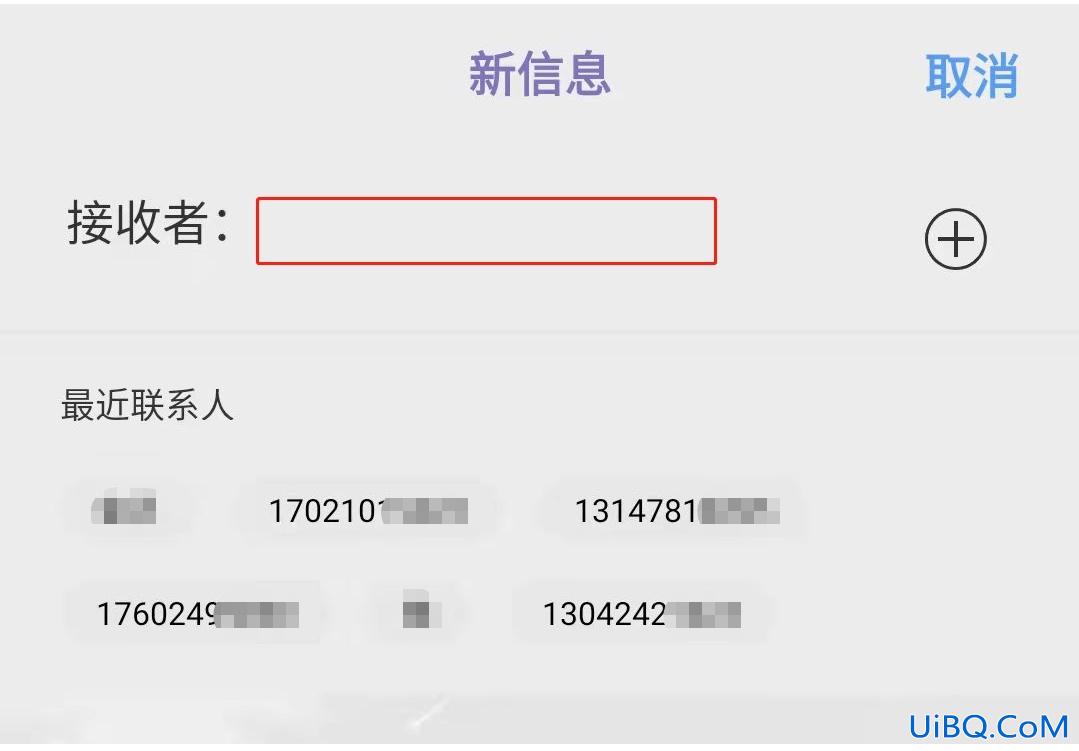 怎么关闭视频彩铃
