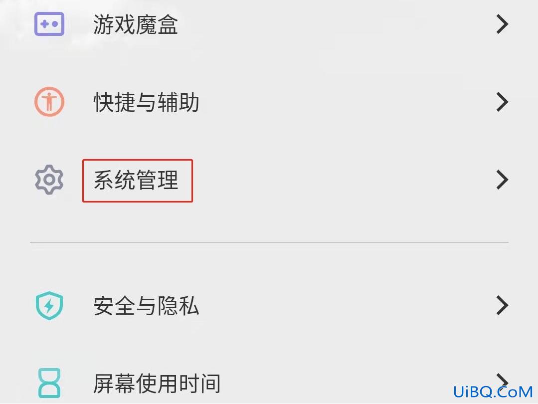 解决手机浏览网页乱跳
