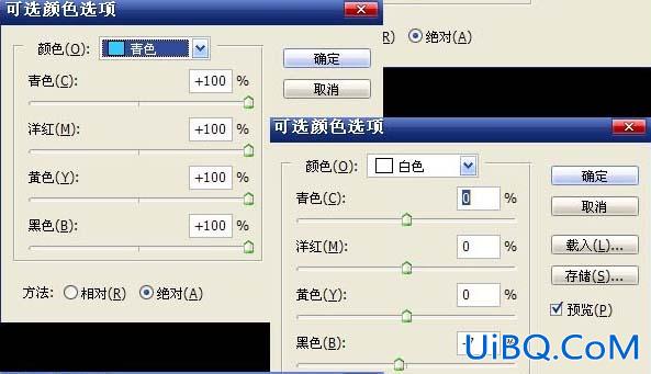 PS增加皮肤质感的方法