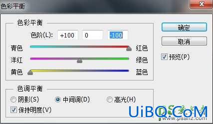 Ps滤镜制作逼真的巧克力水波纹效果，制作浓情巧克力教程