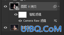 ps人像美白技巧教程：巧用camera raw插件给人像进行美白调色。