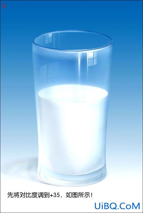 PS教程:鼠绘装牛奶的玻璃杯