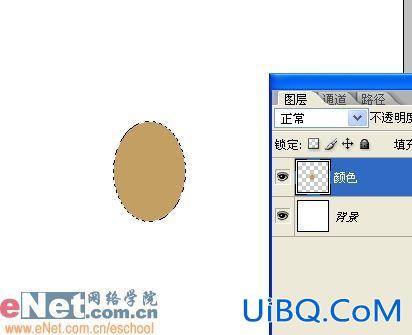 晶莹琥珀吊坠用PS样式制作 晶莹琥珀吊坠用PS样式制作