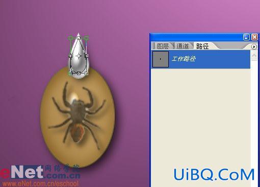 晶莹琥珀吊坠用PS样式制作 晶莹琥珀吊坠用PS样式制作