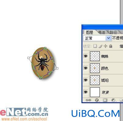 晶莹琥珀吊坠用PS样式制作 晶莹琥珀吊坠用PS样式制作