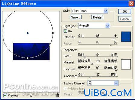 PS CS3打造神秘暗夜古堡