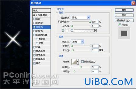 PS CS3打造神秘暗夜古堡