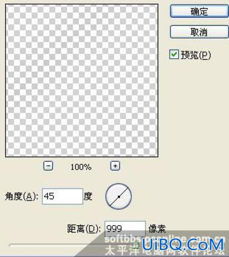 PS绘制一款逼真手机shuhui