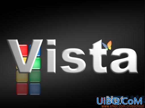 PS教程:VISTA炫金质感文字效果