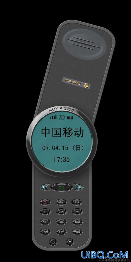 PS绘制一款逼真手机shuhui