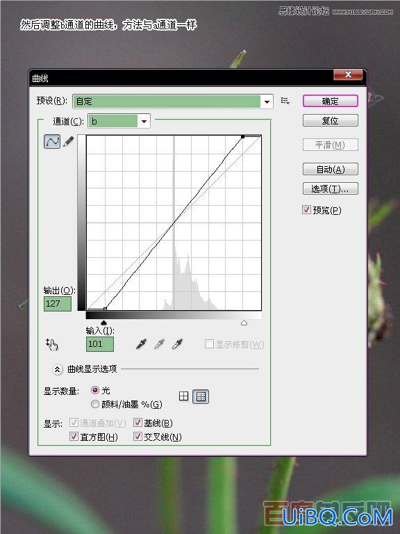 ps吧风景图片变得通透清新