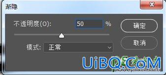 用PS中的液化工具如何快速制作漂亮的彩色烟雾素材图。