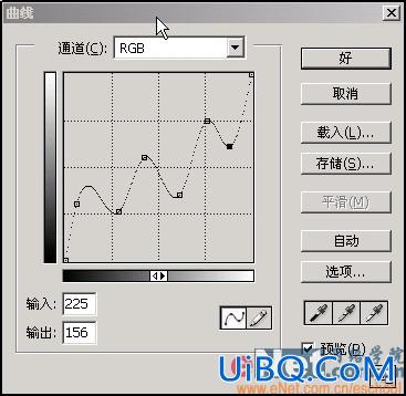 冰雪文字效,用PS制作冰冻字效果