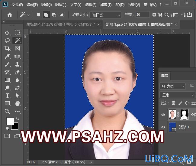 ps如何制作一寸照片：学习排版制作蓝底一寸照片一版及如何打印。