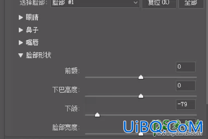 利用ps滤镜工具给美女面部美化，瘦脸，修出大眼睛，高鼻梁。