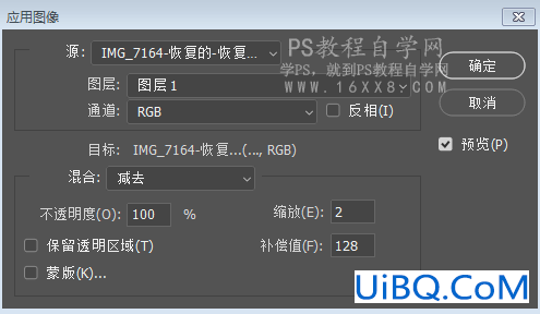 怎么用ps把白发变黑？学习影楼后期中如何修白头发。