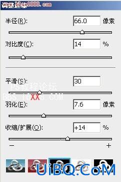 PS合成实例:冰河上的梦幻古堡