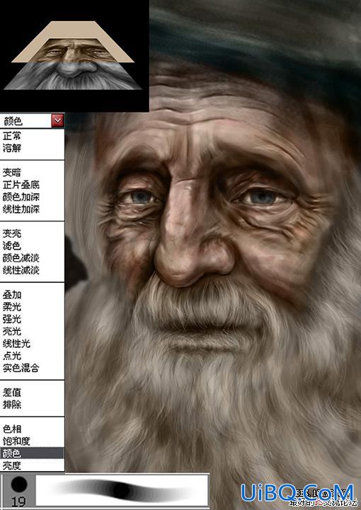 PS手绘教程:老巫士头像