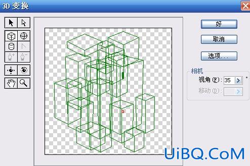 PS制作抽象立体水晶效果