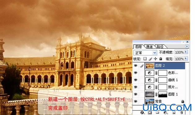 PS乌云密布的天空