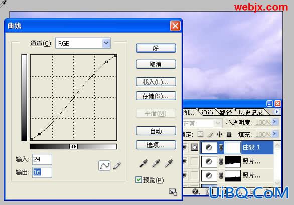 PS初学者教程：利用照片滤镜调色