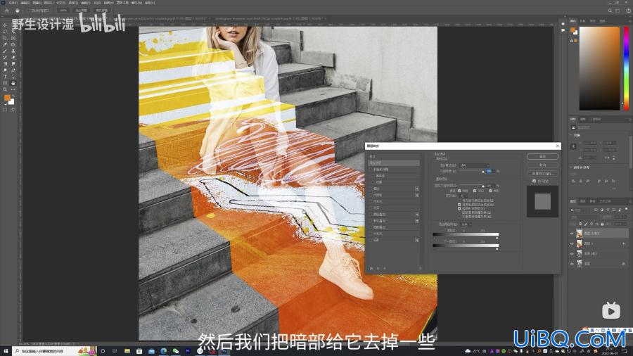 Photoshop贴图教程：利用滤镜中的消失点工具给楼梯贴图。