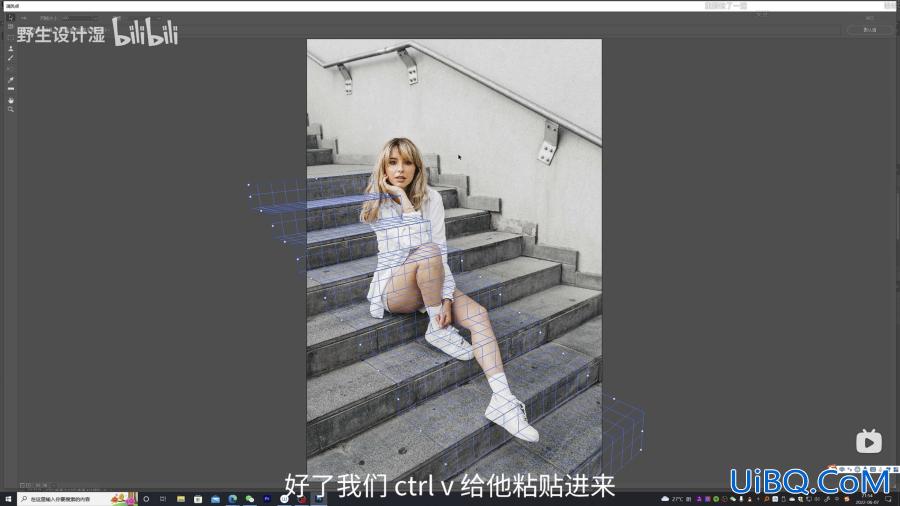 Photoshop贴图教程：利用滤镜中的消失点工具给楼梯贴图。