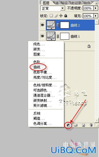 ps之如何对灰蒙蒙美女照进行调色还原