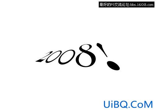 ps文字教程:2008立体字