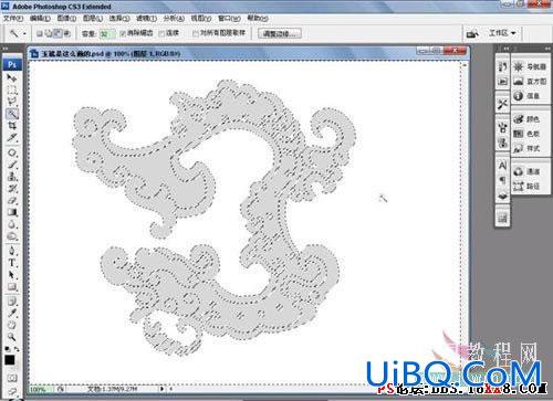 PS教程:使用花纹素材制作精美玉雕