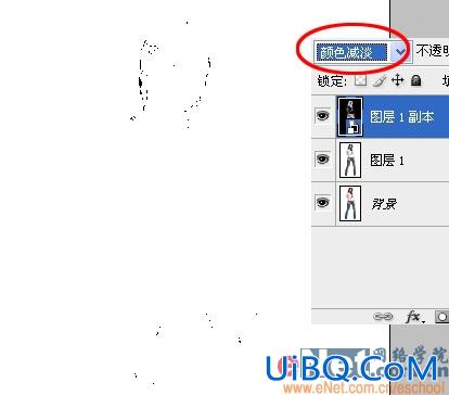 用PS把陈慧琳印在自己的T恤上教程