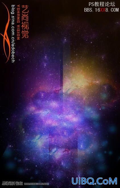 PS教程:合成梦幻的吉娃娃头像