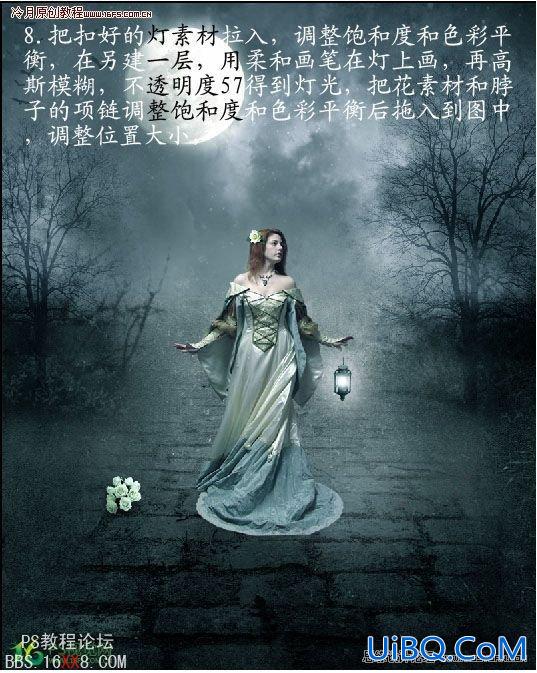 PS教程:合成森林中的天使
