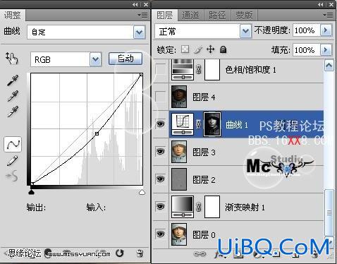 PS处理男性照片的质感金属色调