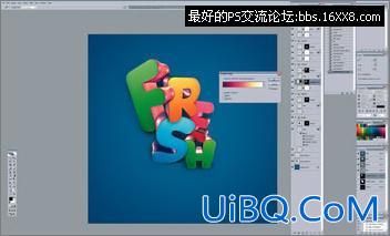 PS扭曲变换制作时尚3D特效字
