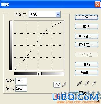 PS打造甜蜜蜜冬日的浪漫