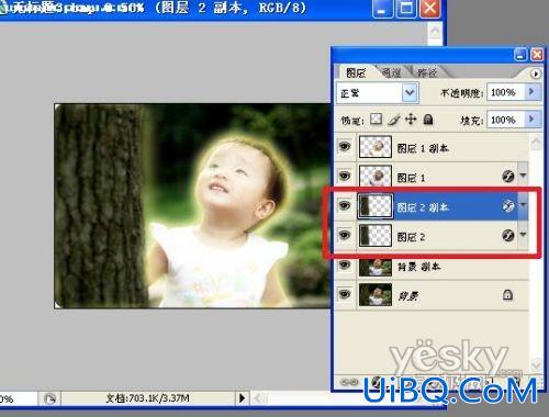 PS宝宝照片处理教程:发光的小精灵