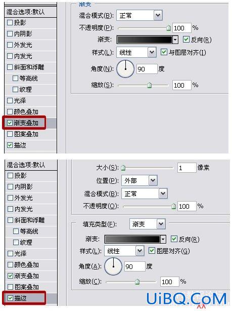 PS绘制Rokey的彩色玻璃透明图标
