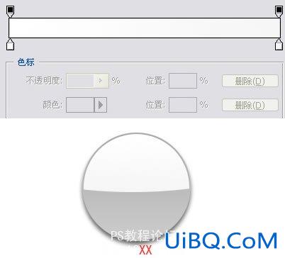 PS绘制Rokey的彩色玻璃透明图标