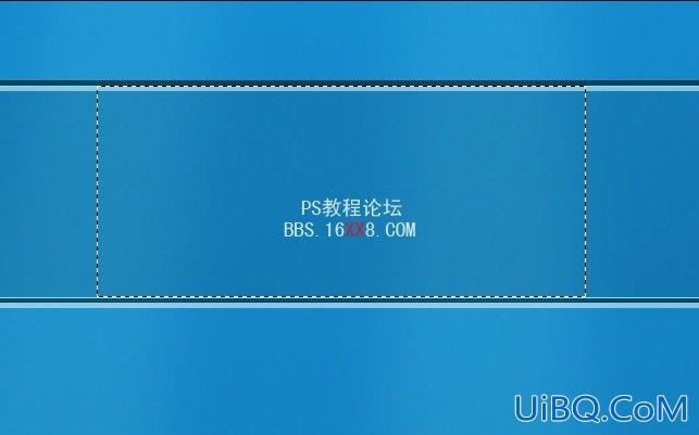 PS绘制好看的Win7风格网站导航