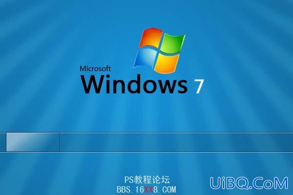 PS绘制好看的Win7风格网站导航