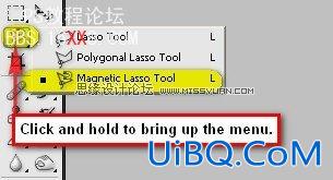 PS模仿谷歌地图的图片合成效果