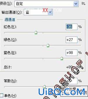 PS调出美女质感的红紫色肤色