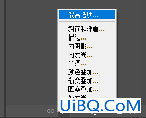 唇妆教程，给人物快速的更换嘴唇颜色